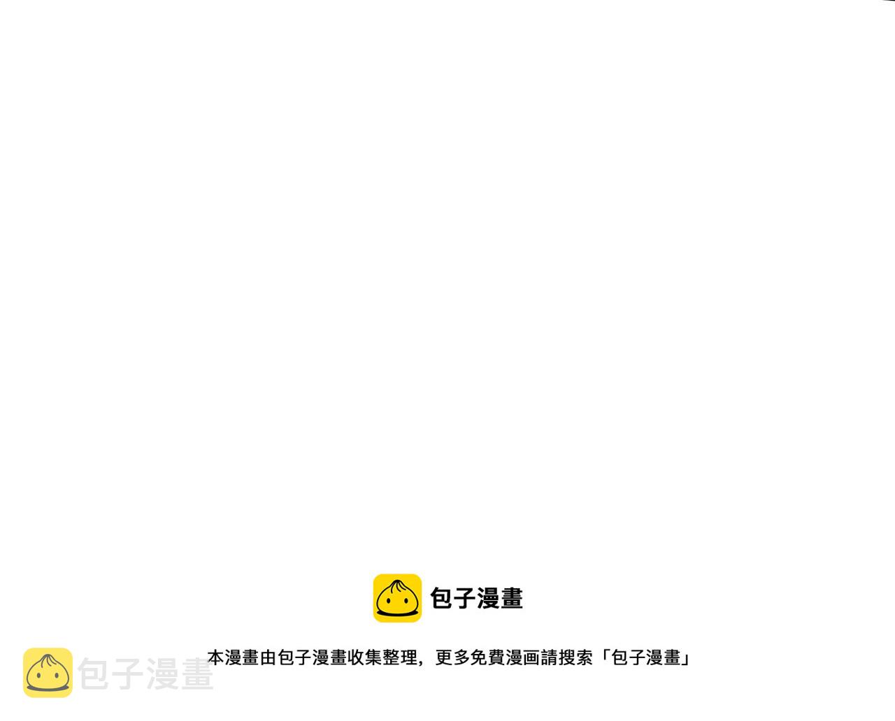 第66话64