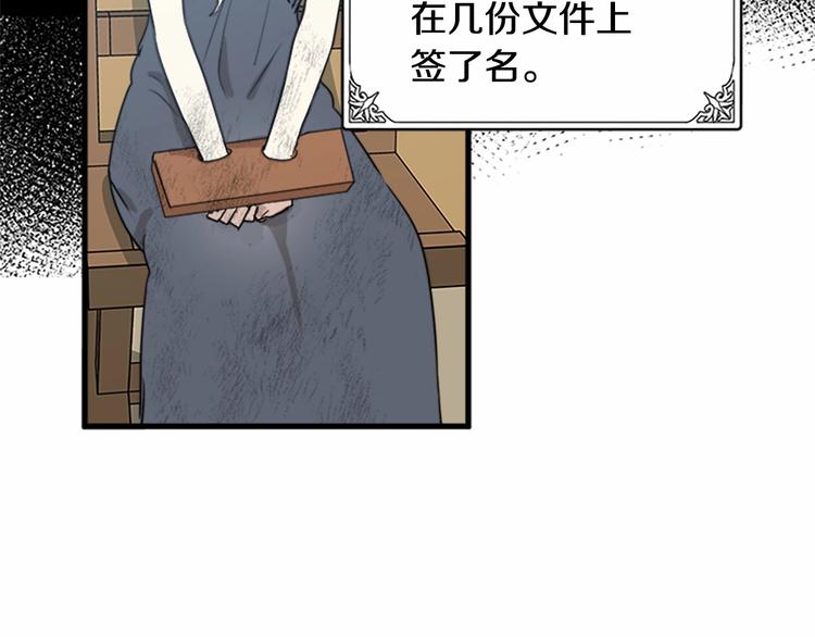 第01话116