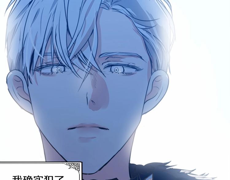 第01话54
