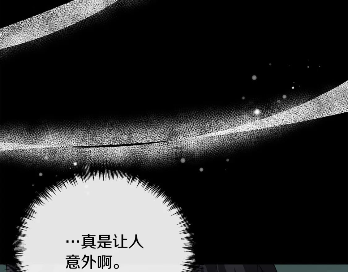 第135话 我不会再离开你7