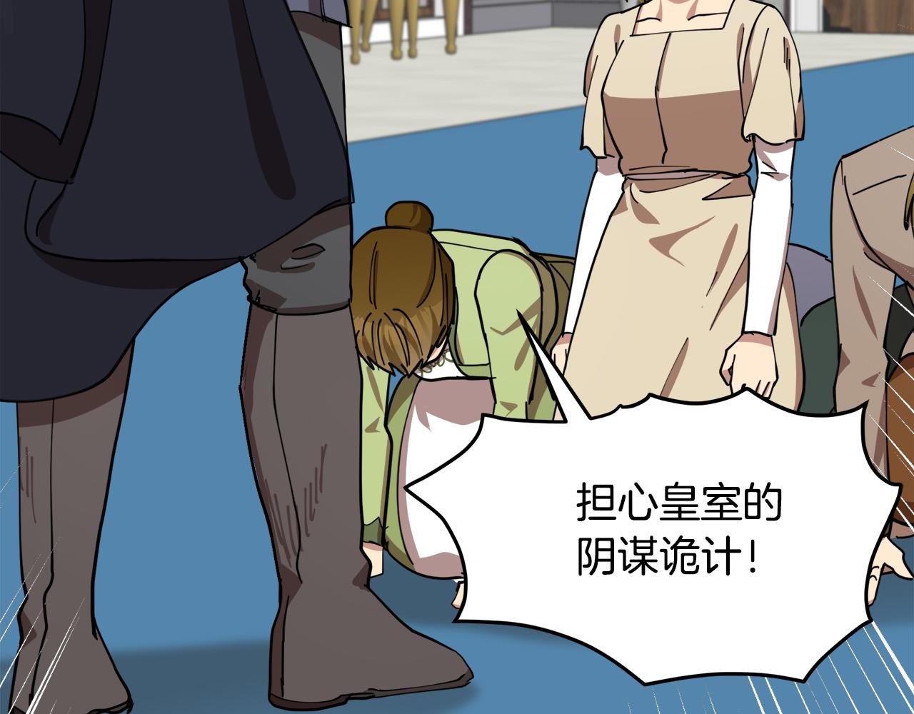 第68话97