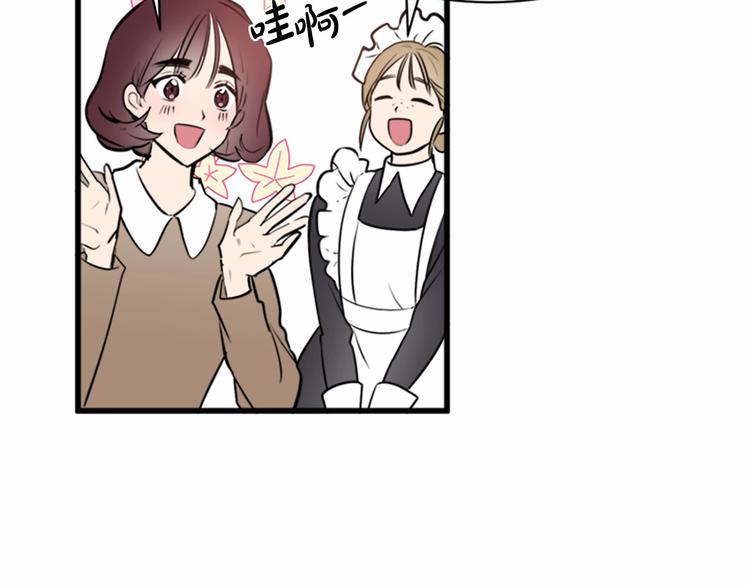 第05话50