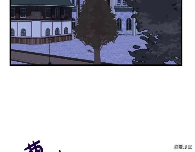 第33话196