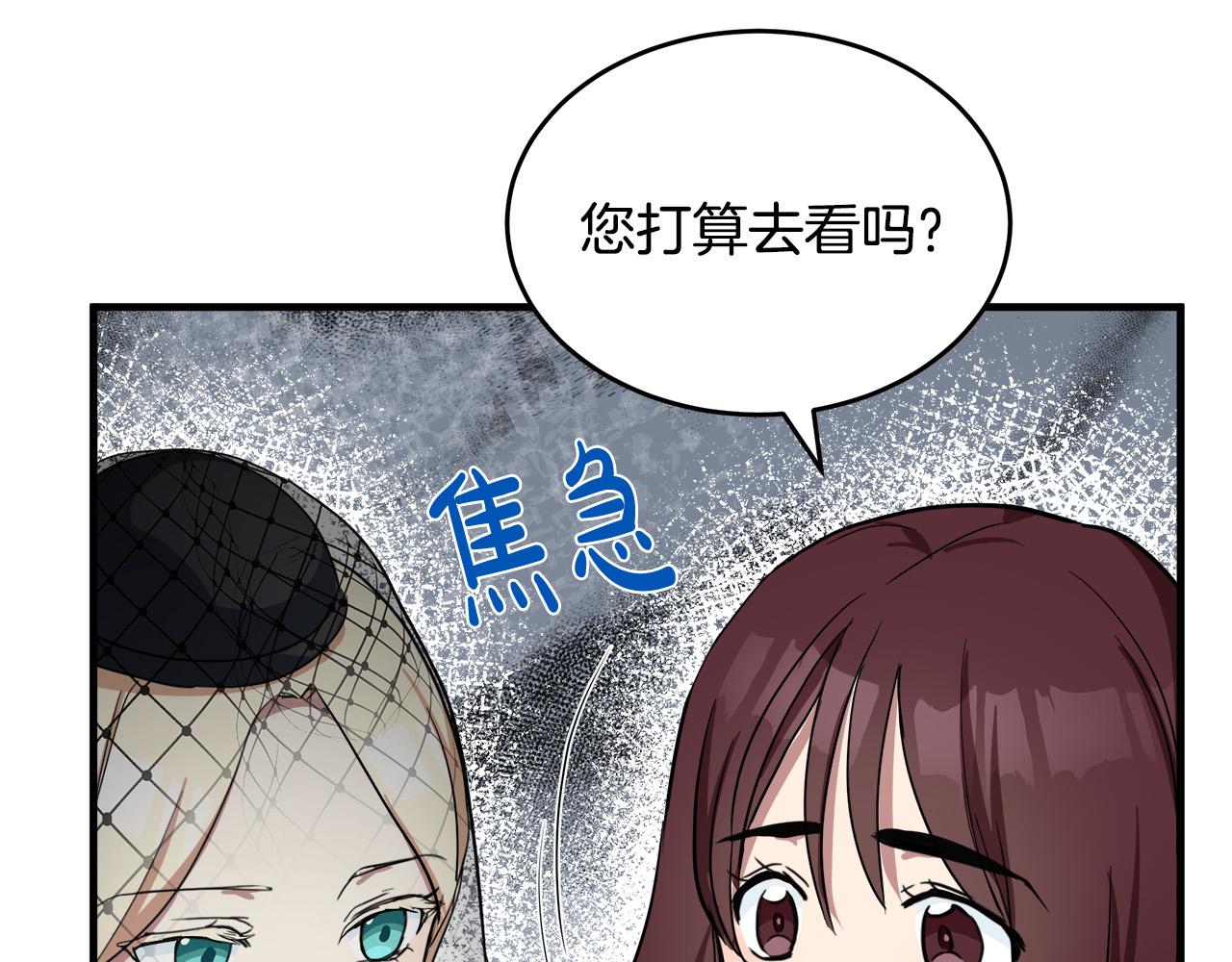 第78话79