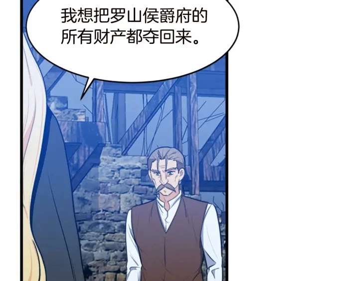 第17话75