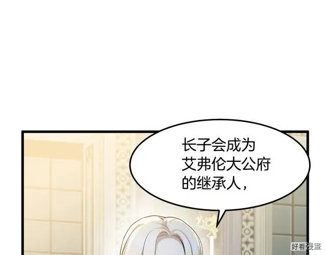 第34话39