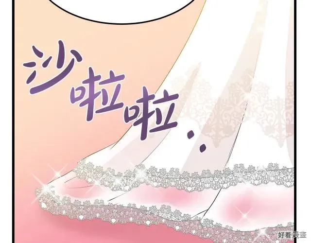 第34话90