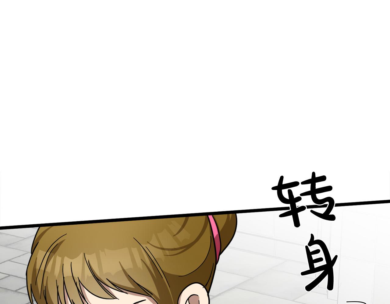 第60话141