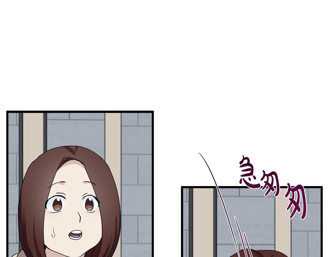 第81话156