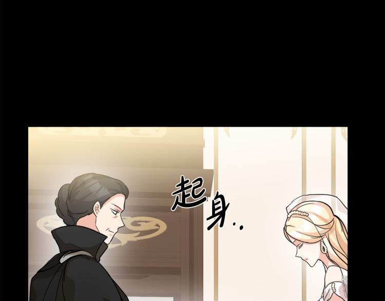 第36话92