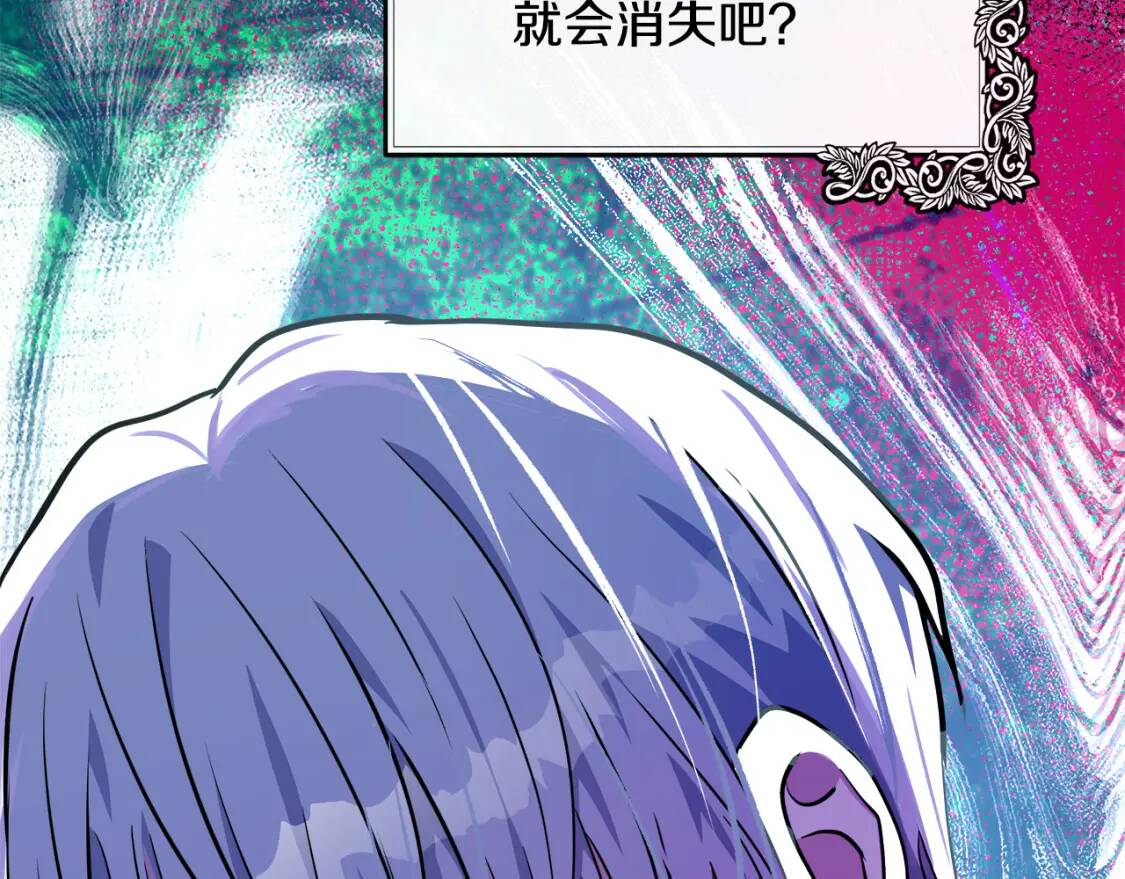 第106话 魂牵梦绕47