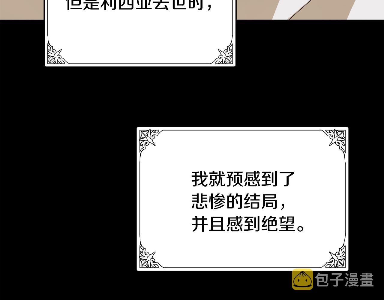 第48话125