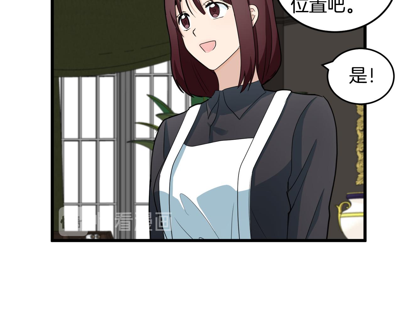 第47话75