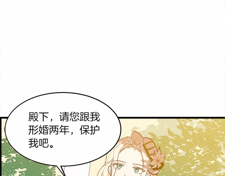 第07话149