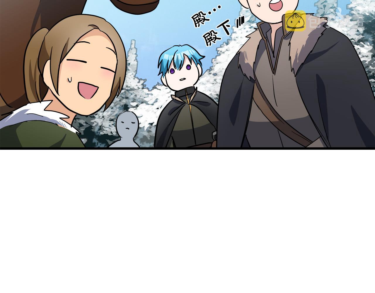 第74话21