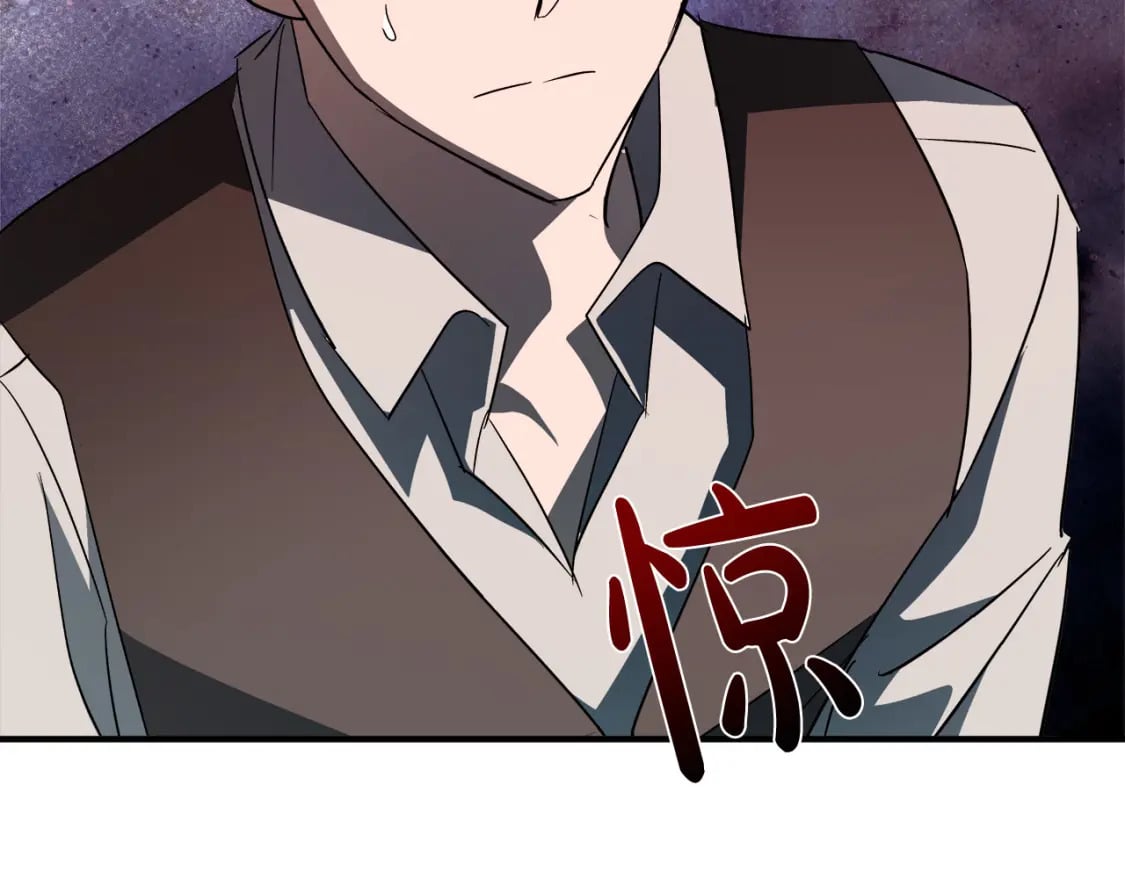 第141话 制衡之道92