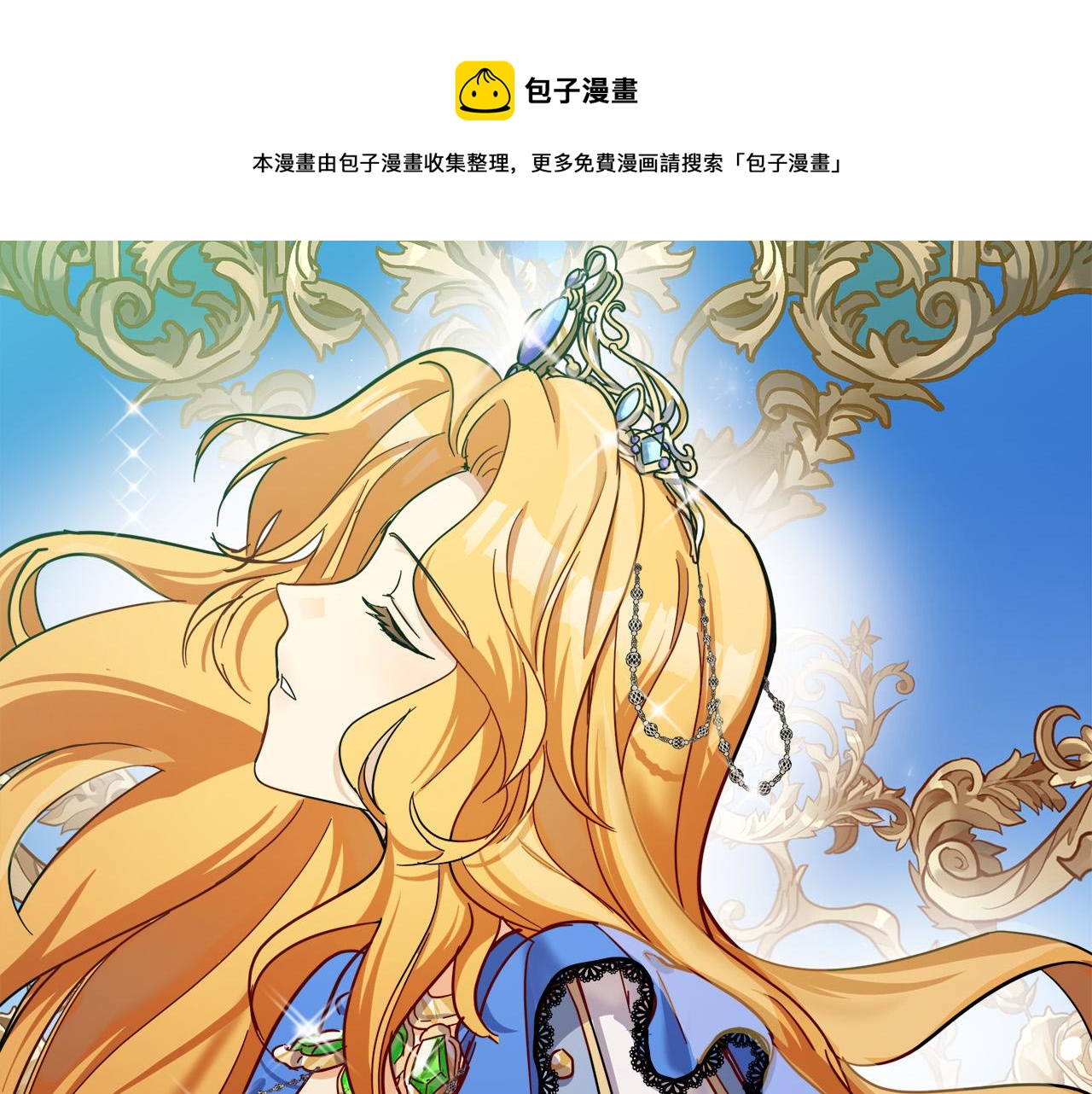 第63话148