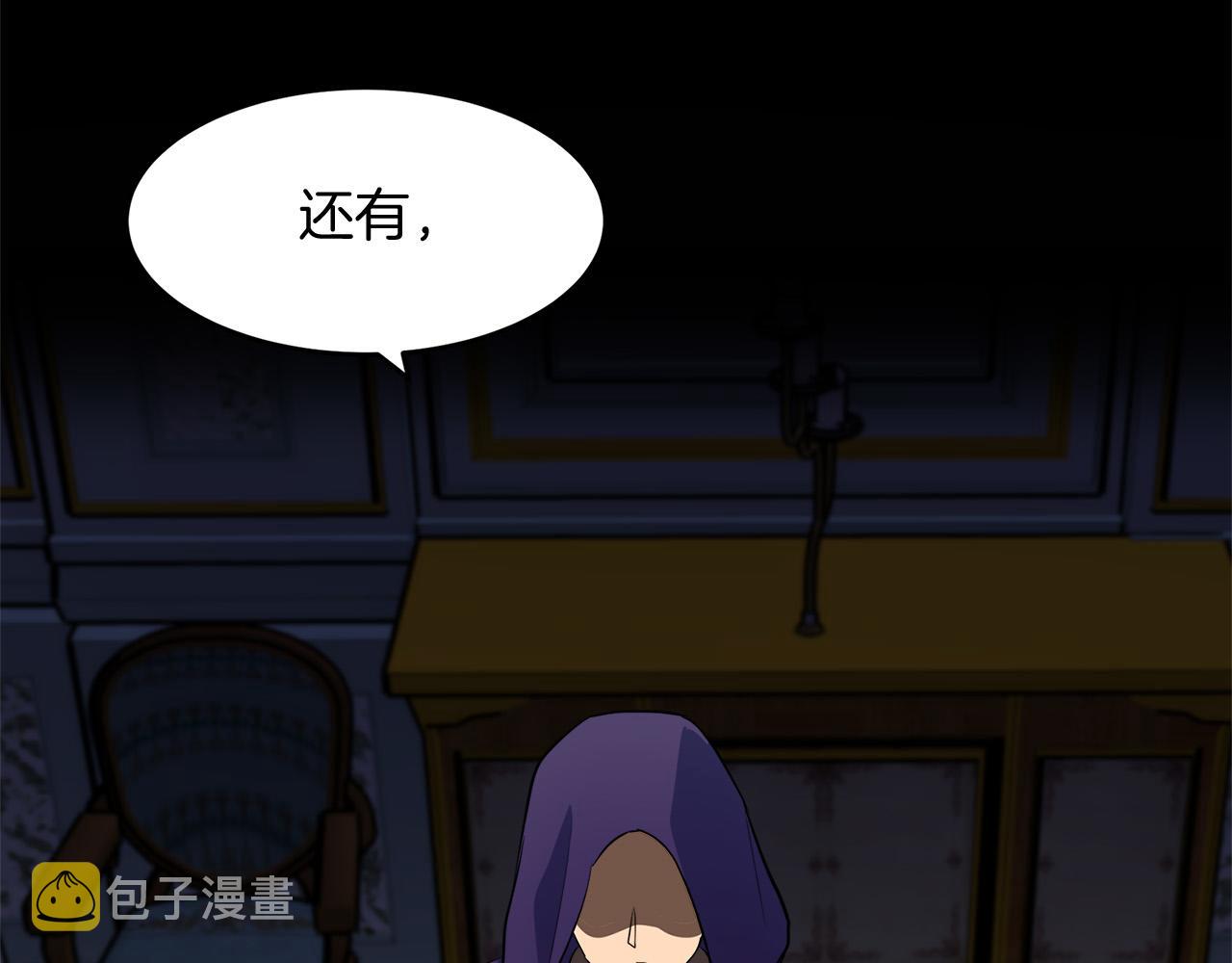 第52话160