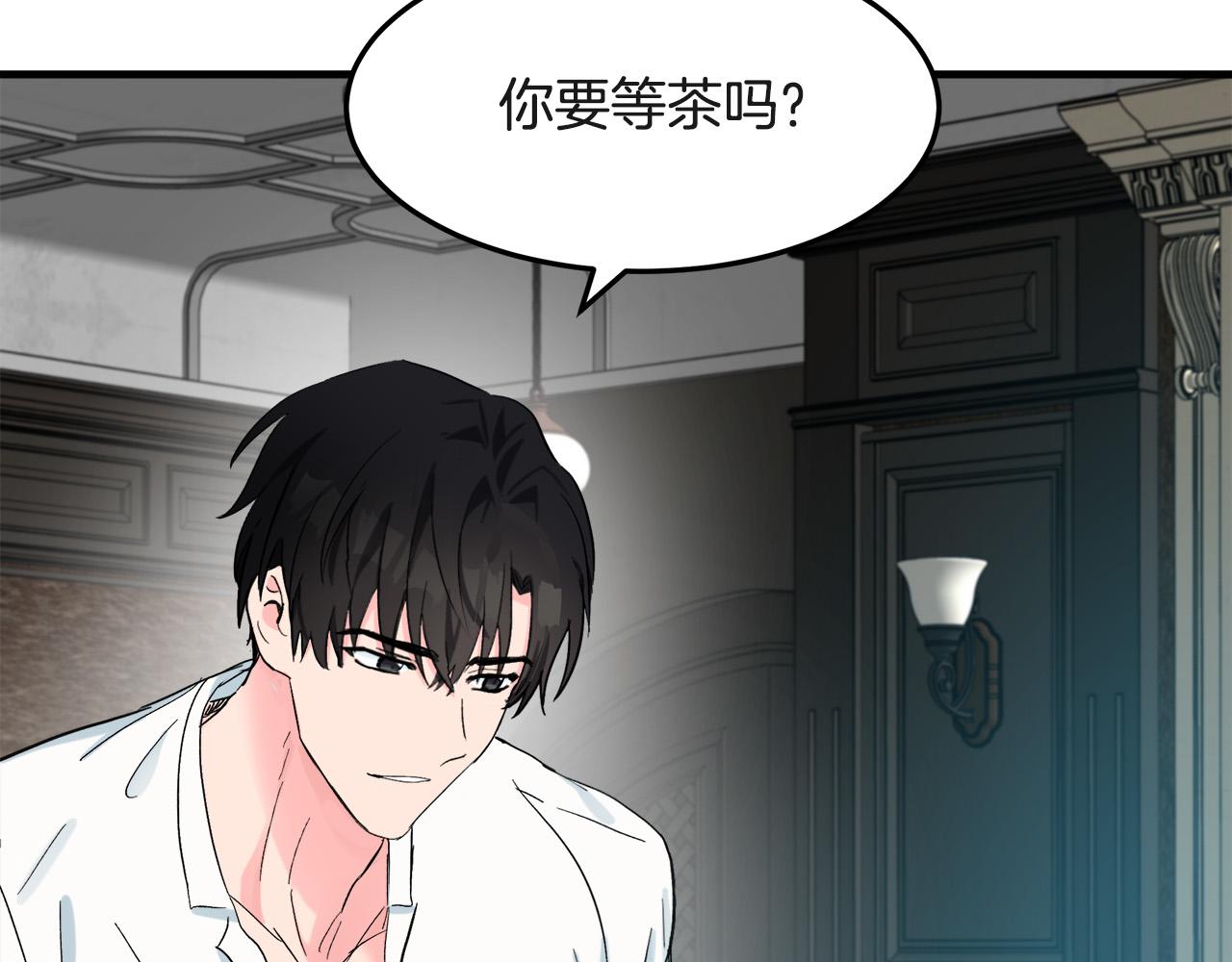 第83话162
