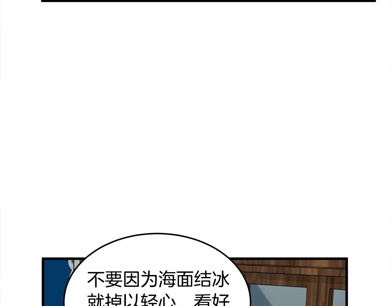 第67话181