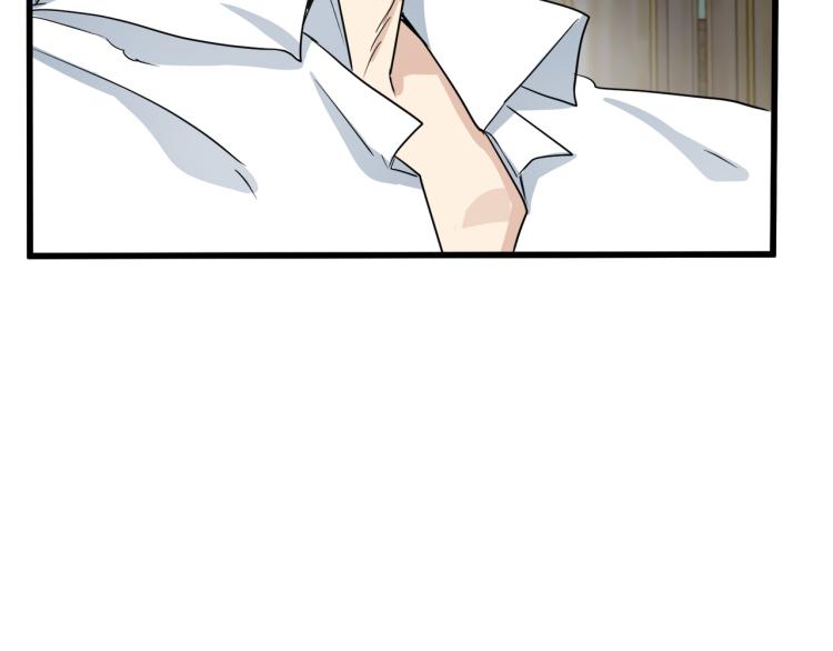 第39话121