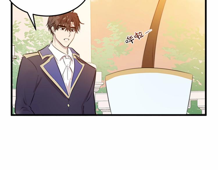 第07话83