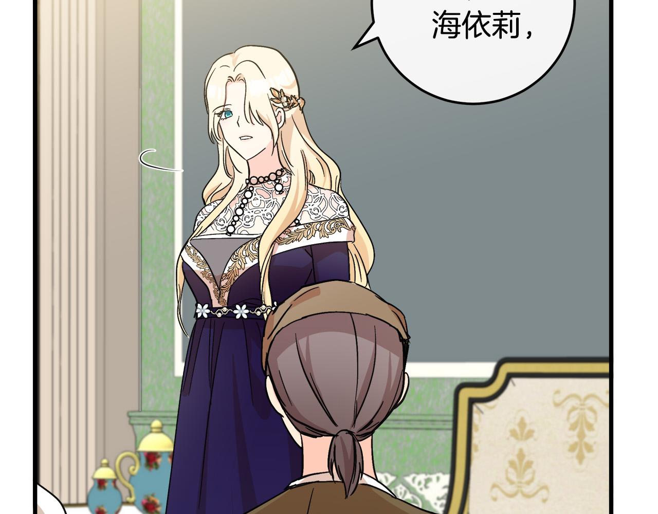 第85话158