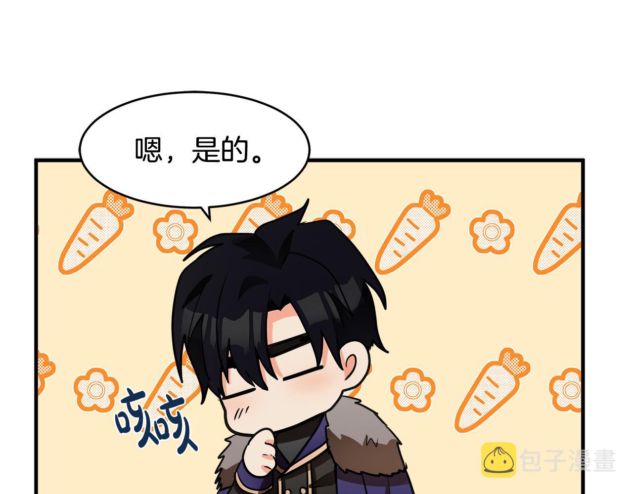 第49话145