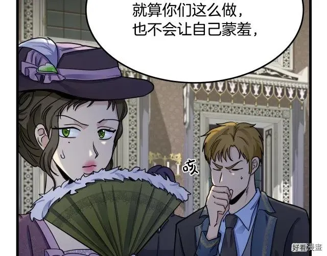 第34话65