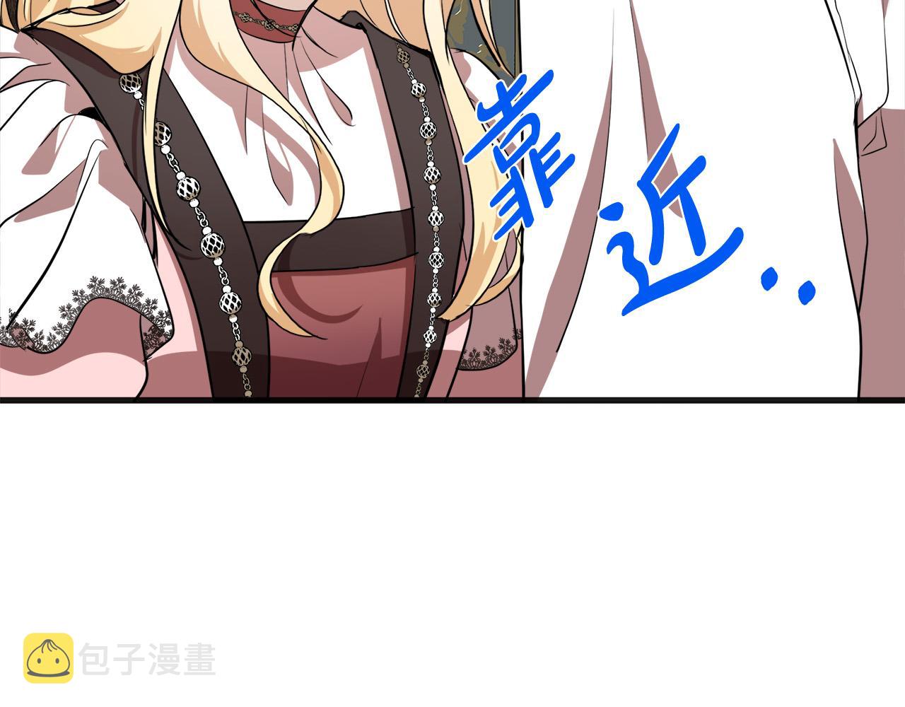 第56话13