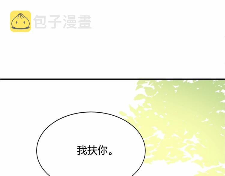 第05话174
