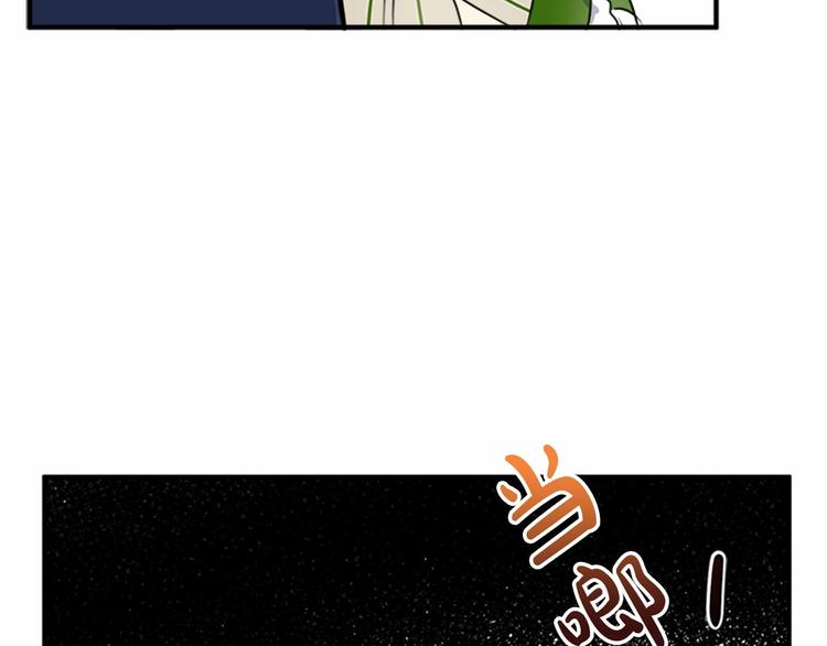 第06话94