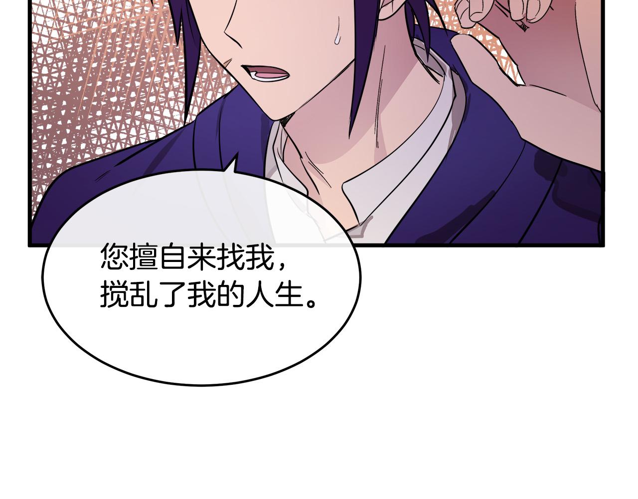 第88话124