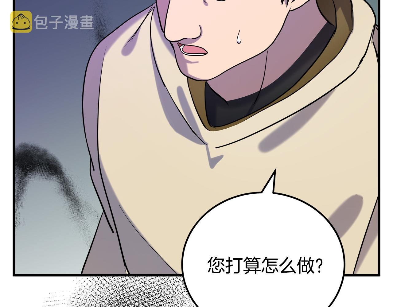 第82话52