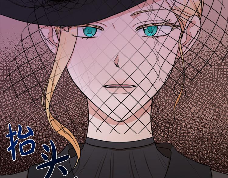 第27话70