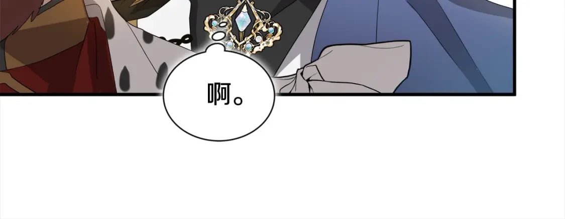 第159话 互相试探158