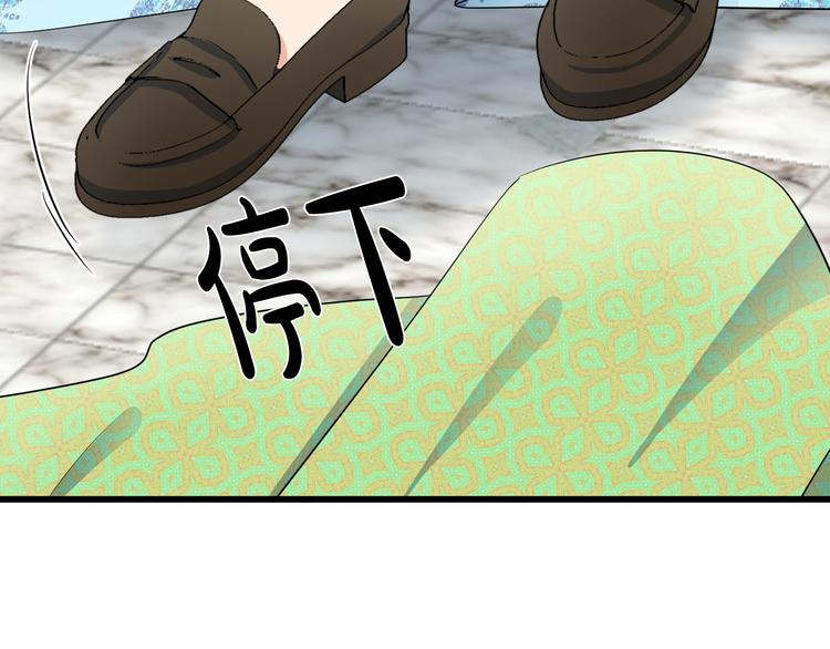 第30话179
