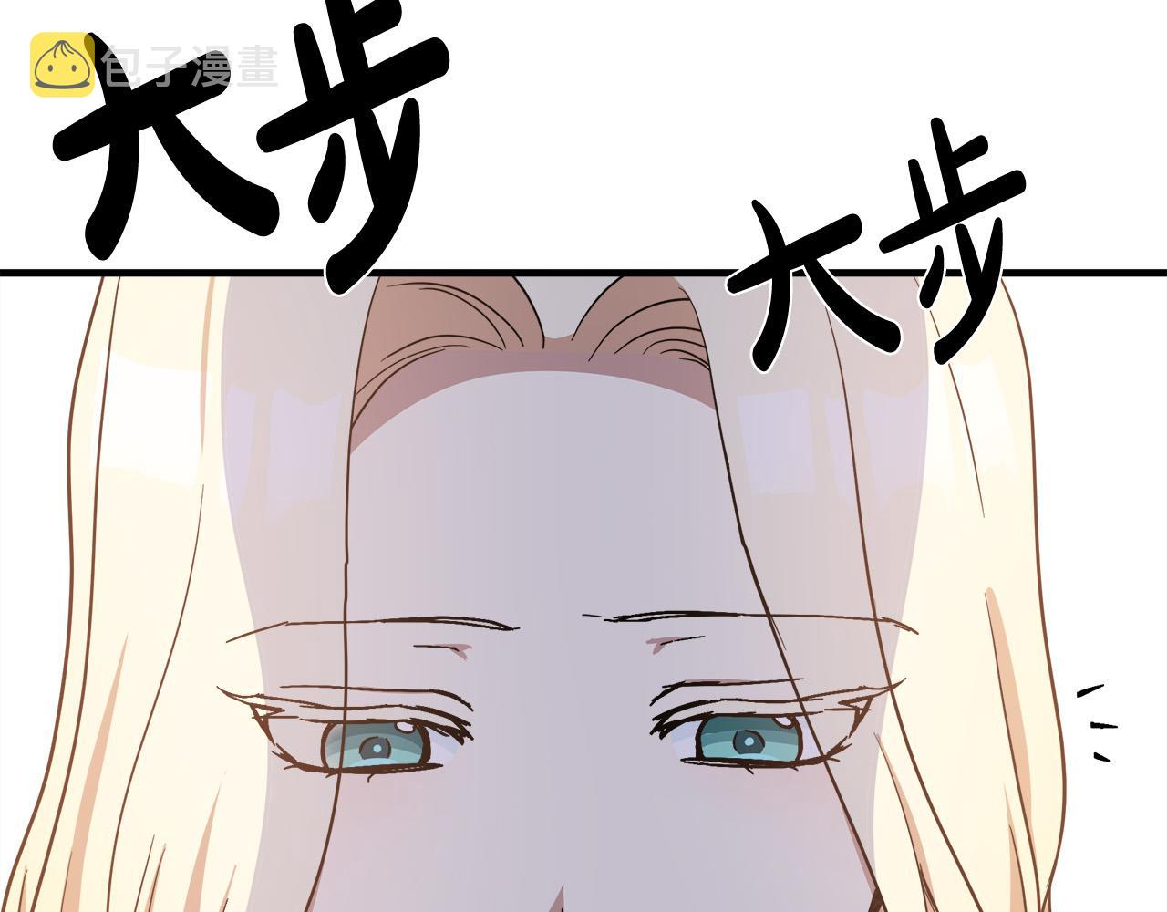 第75话177