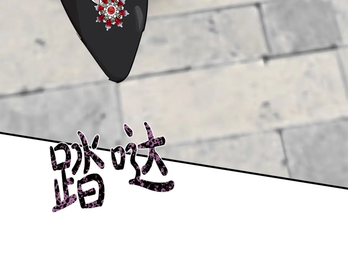 第141话 制衡之道208
