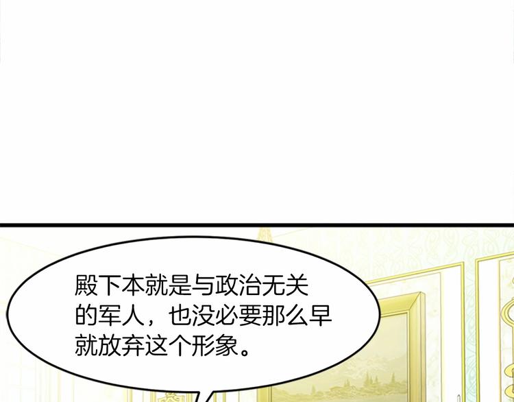 第22话29