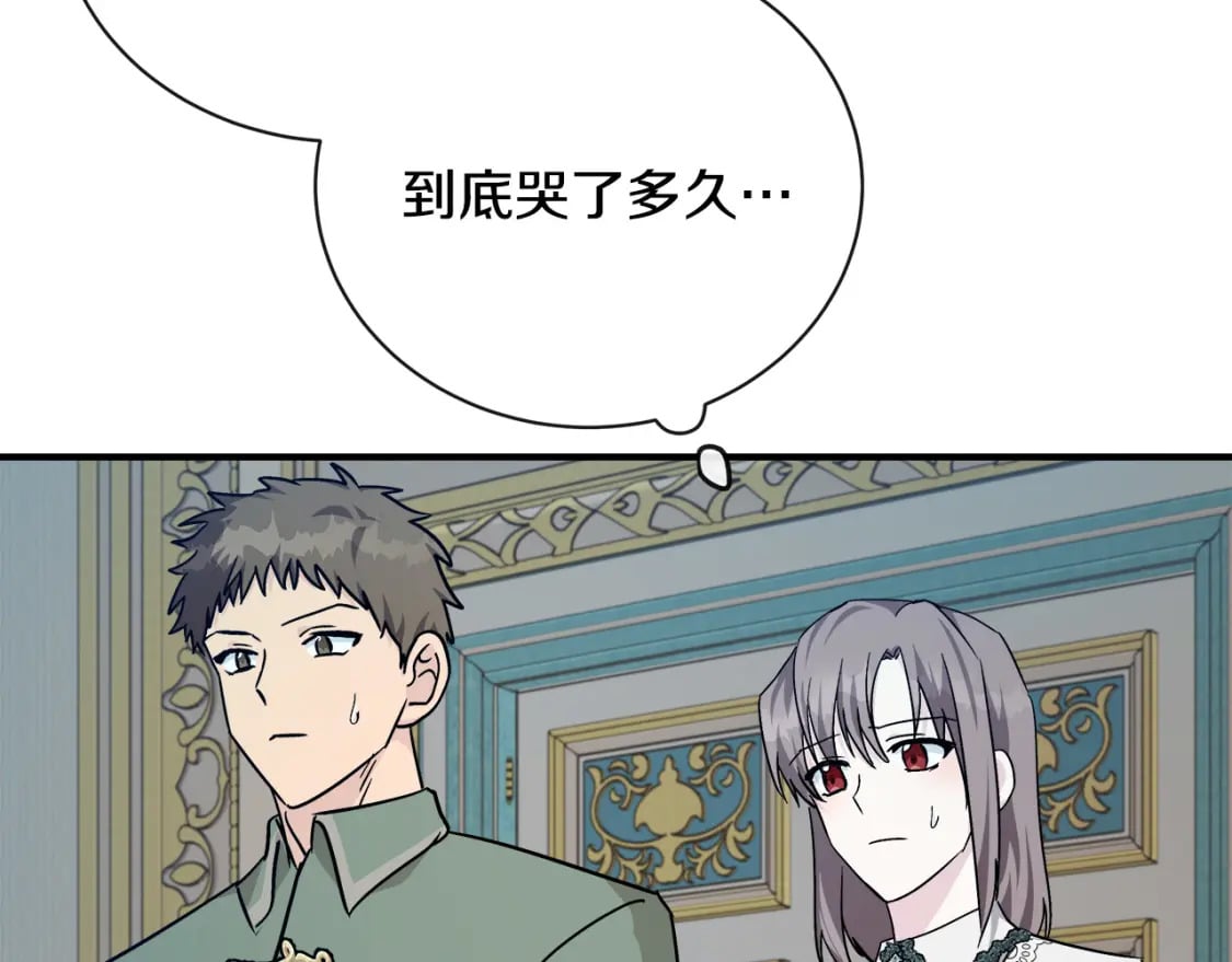第131话 中毒11