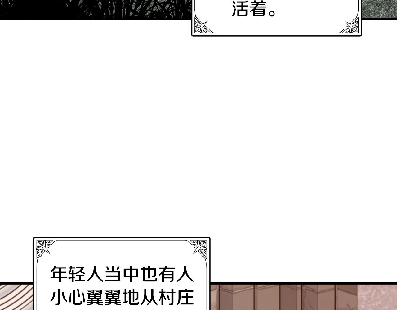 第58话36