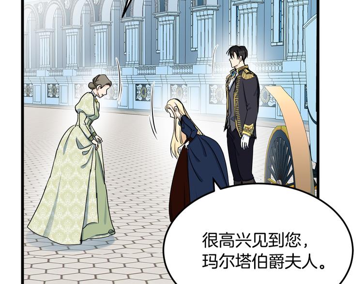 第31话174