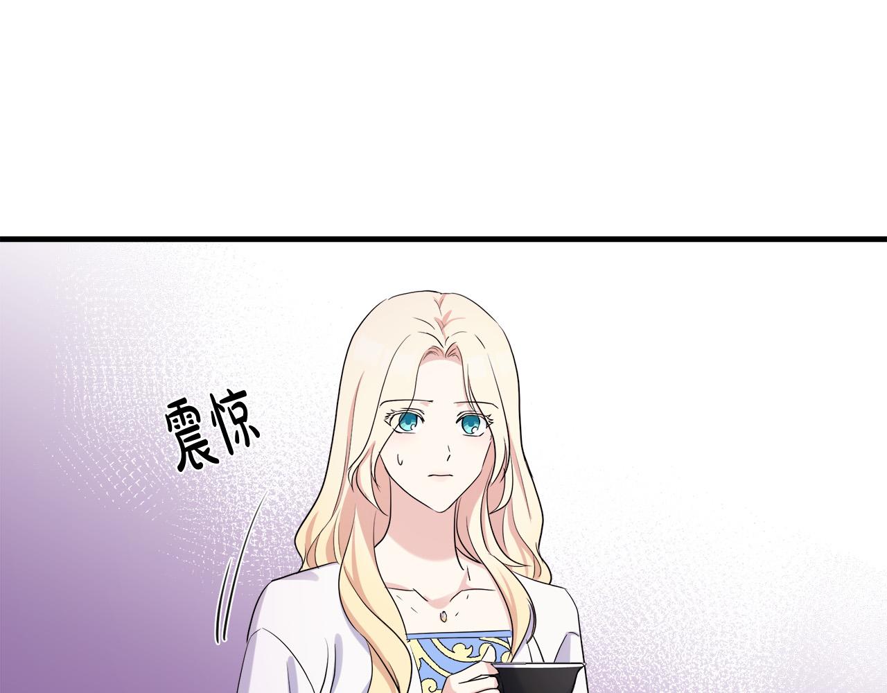 第84话89