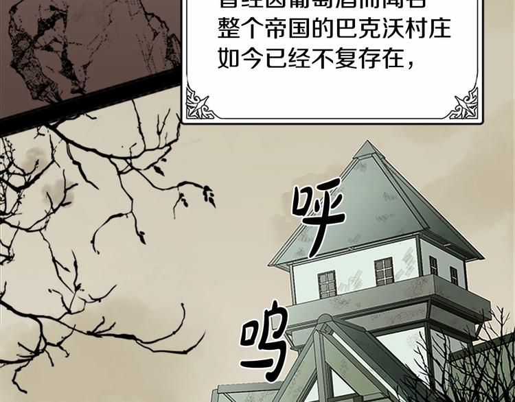 第03话142