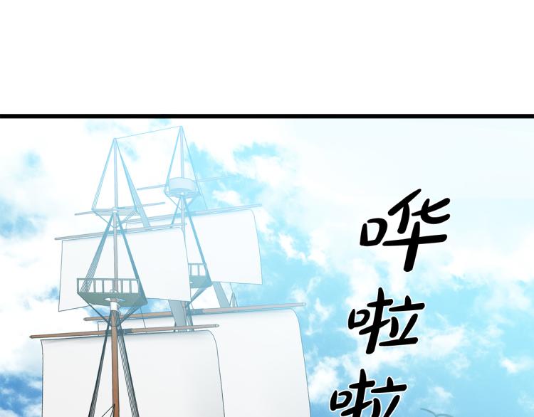 第42话4