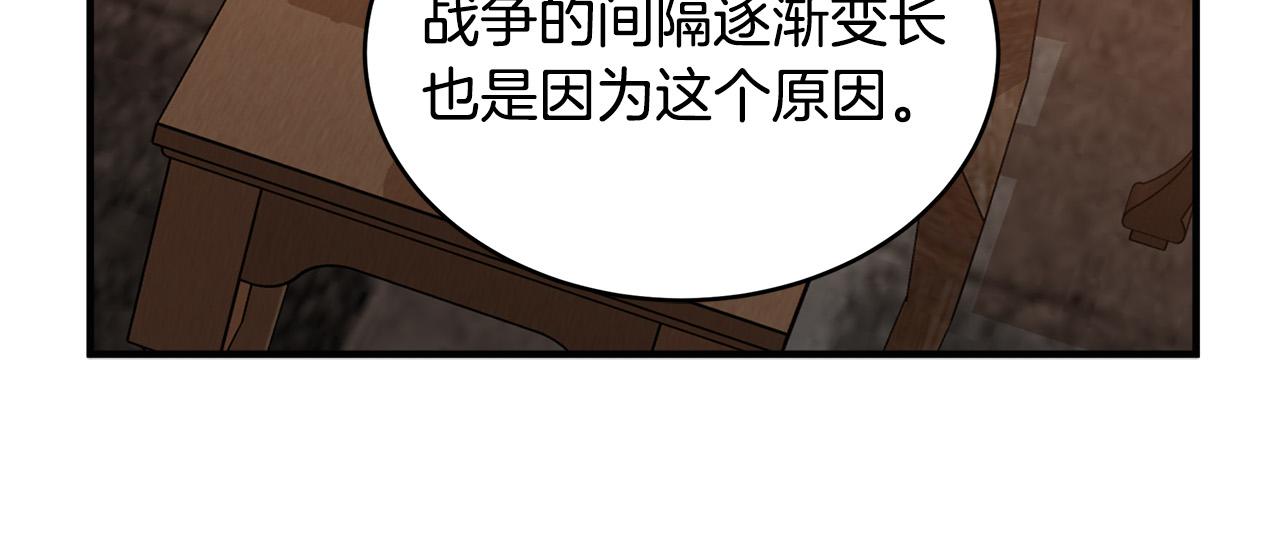 第49话135