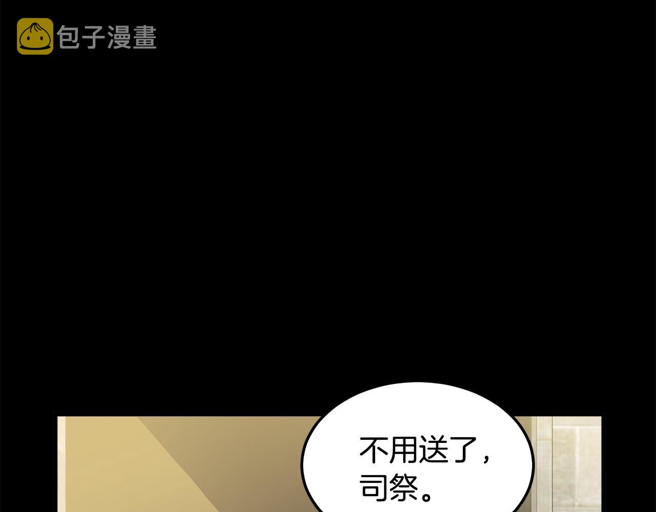 第82话124