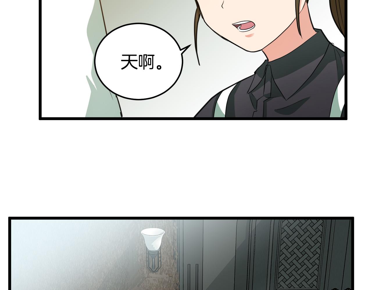 第46话58