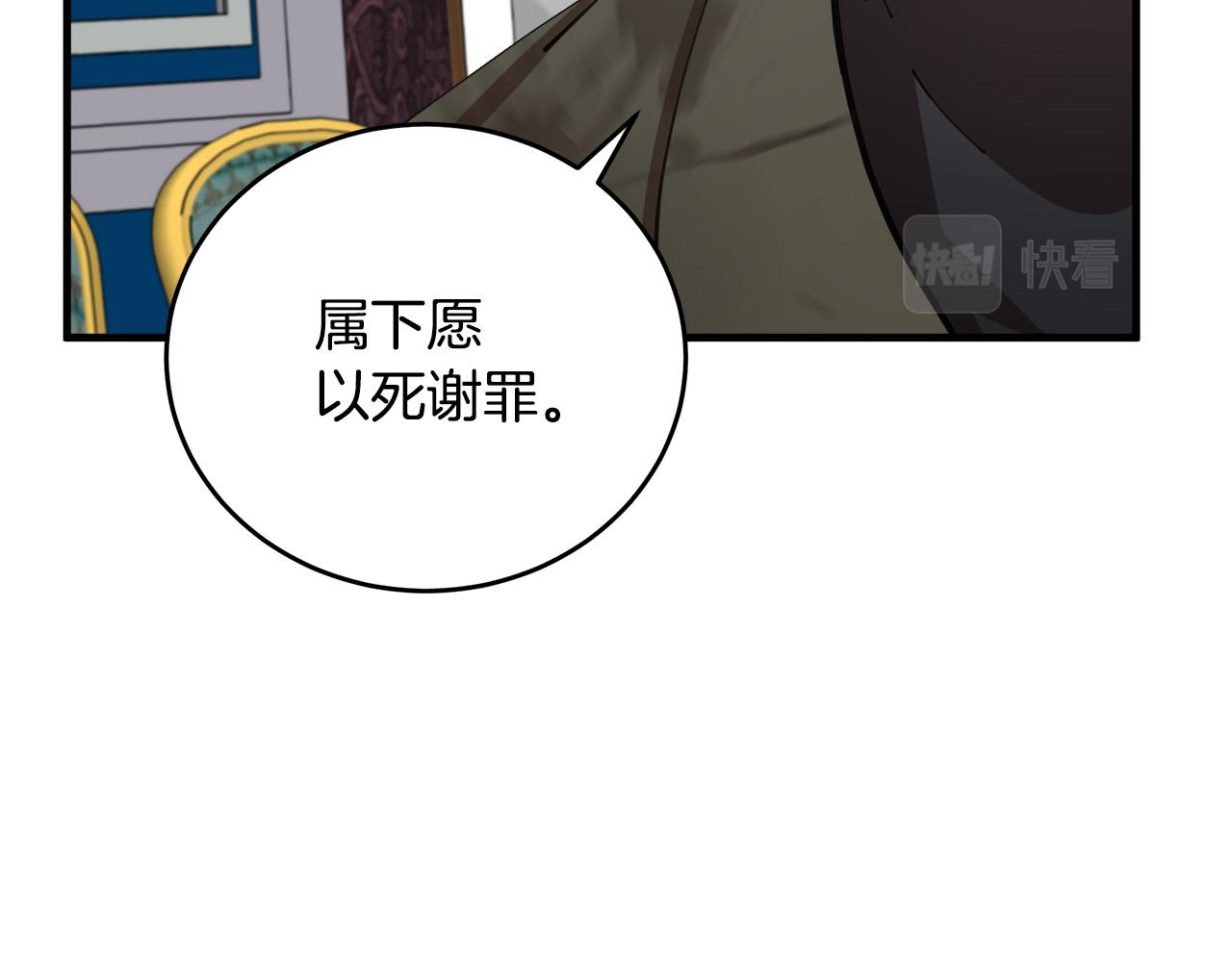 第67话144
